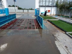 生活用水斜管沉淀池有什么特征？